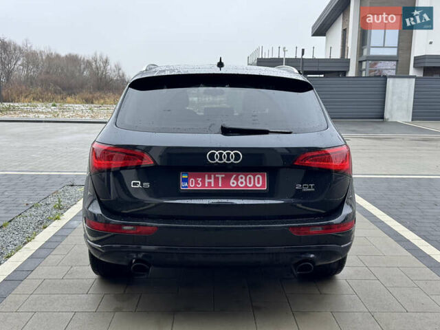 Синий Ауди Ку 5, объемом двигателя 2 л и пробегом 222 тыс. км за 14200 $, фото 5 на Automoto.ua