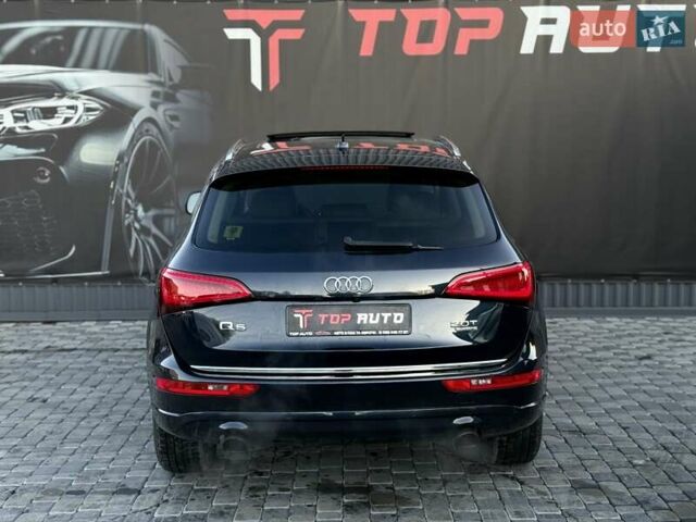 Синий Ауди Ку 5, объемом двигателя 1.98 л и пробегом 202 тыс. км за 14700 $, фото 16 на Automoto.ua