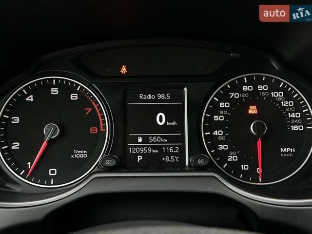 Ауди Ку 5 2015 в Киеве на Automoto.ua Синий Ауди Ку 5, объемом двигателя 1.98 л и пробегом 121 тыс. км за 18700 $, фото 24 на Automoto.ua