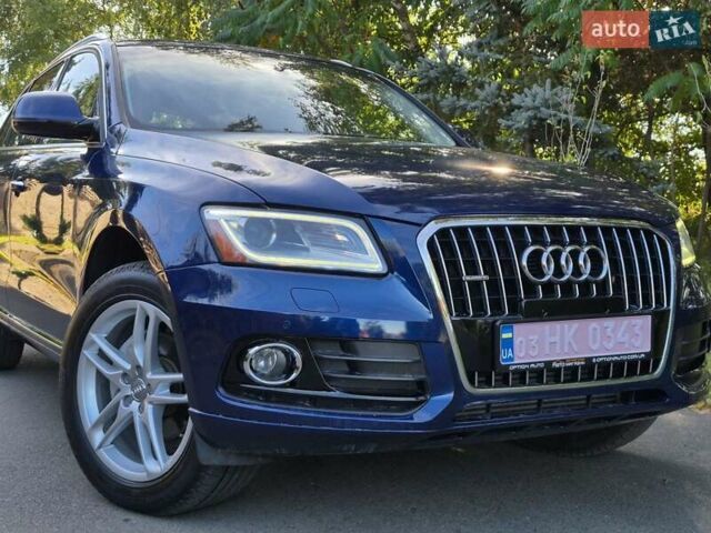 Синий Ауди Ку 5, объемом двигателя 1.98 л и пробегом 118 тыс. км за 18000 $, фото 7 на Automoto.ua