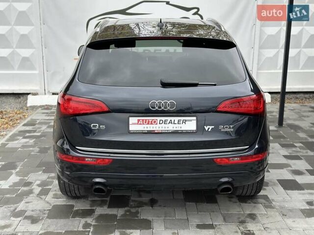Ауди Ку 5 2015 в Киеве на Automoto.ua Синий Ауди Ку 5, объемом двигателя 1.98 л и пробегом 121 тыс. км за 18700 $, фото 8 на Automoto.ua