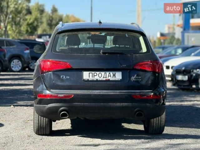 Синий Ауди Ку 5, объемом двигателя 1.98 л и пробегом 151 тыс. км за 15500 $, фото 4 на Automoto.ua