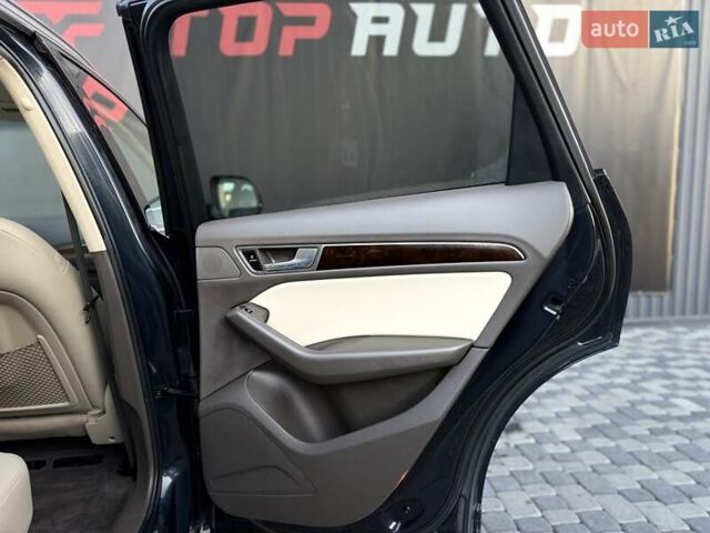 Синий Ауди Ку 5, объемом двигателя 1.98 л и пробегом 202 тыс. км за 14700 $, фото 59 на Automoto.ua