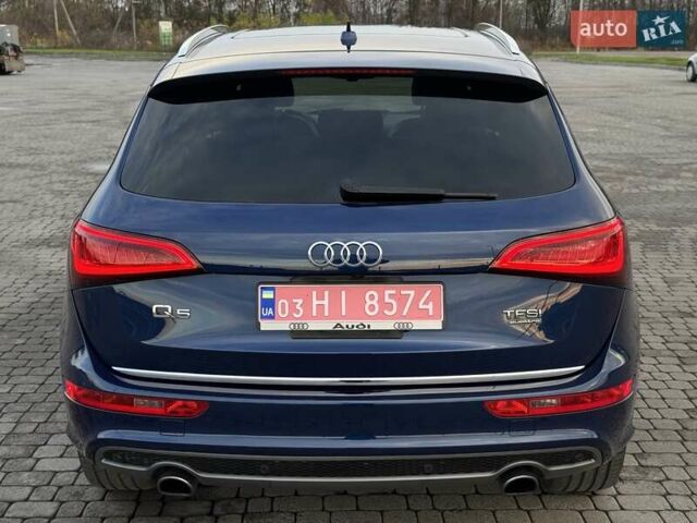 Синий Ауди Ку 5, объемом двигателя 1.98 л и пробегом 205 тыс. км за 15900 $, фото 25 на Automoto.ua