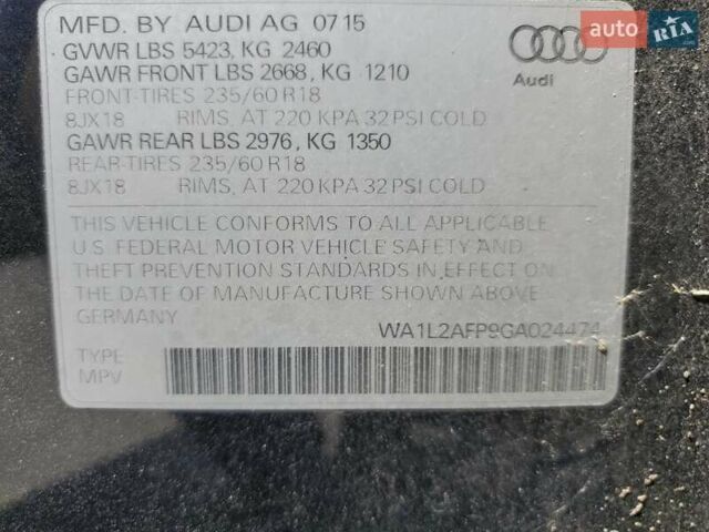 Синий Ауди Ку 5, объемом двигателя 1.98 л и пробегом 77 тыс. км за 3000 $, фото 12 на Automoto.ua