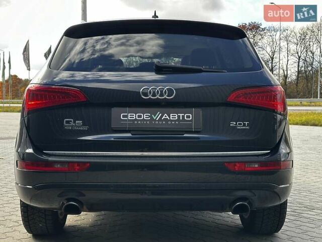 Синий Ауди Ку 5, объемом двигателя 1.98 л и пробегом 176 тыс. км за 17599 $, фото 5 на Automoto.ua