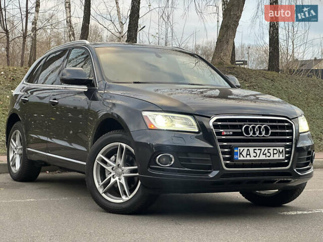 Синий Ауди Ку 5, объемом двигателя 1.98 л и пробегом 157 тыс. км за 18999 $, фото 1 на Automoto.ua