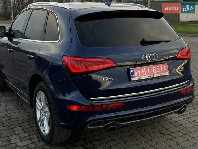 Синий Ауди Ку 5, объемом двигателя 1.98 л и пробегом 205 тыс. км за 15900 $, фото 26 на Automoto.ua