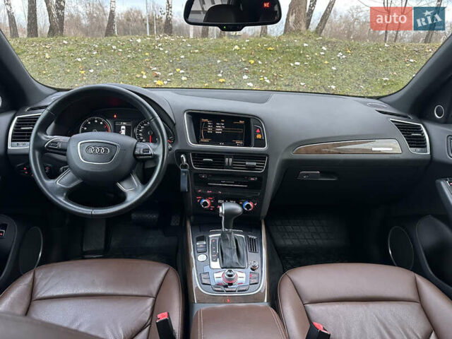 Синий Ауди Ку 5, объемом двигателя 1.98 л и пробегом 157 тыс. км за 18999 $, фото 28 на Automoto.ua