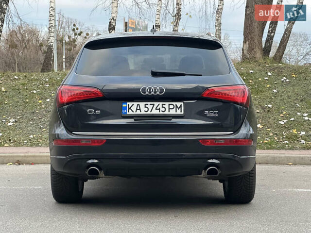 Синий Ауди Ку 5, объемом двигателя 1.98 л и пробегом 157 тыс. км за 18999 $, фото 11 на Automoto.ua