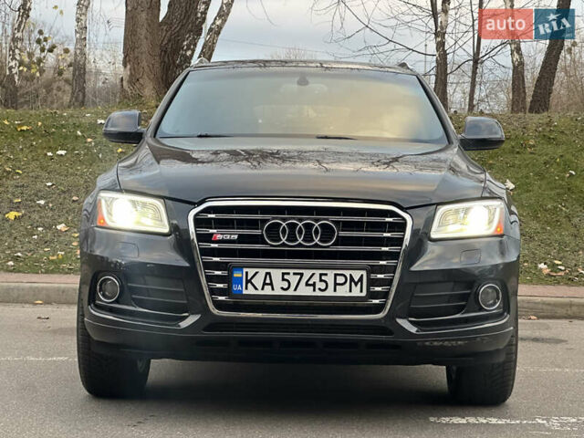 Синий Ауди Ку 5, объемом двигателя 1.98 л и пробегом 157 тыс. км за 18999 $, фото 5 на Automoto.ua