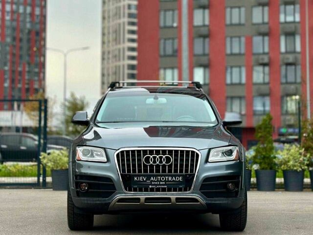 Ауди Ку 5 2016 в Киеве на Automoto.ua Синий Ауди Ку 5, объемом двигателя 2 л и пробегом 157 тыс. км за 16500 $, фото 1 на Automoto.ua