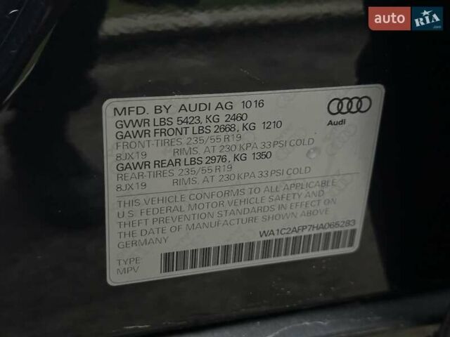 Синий Ауди Ку 5, объемом двигателя 1.98 л и пробегом 111 тыс. км за 18999 $, фото 38 на Automoto.ua