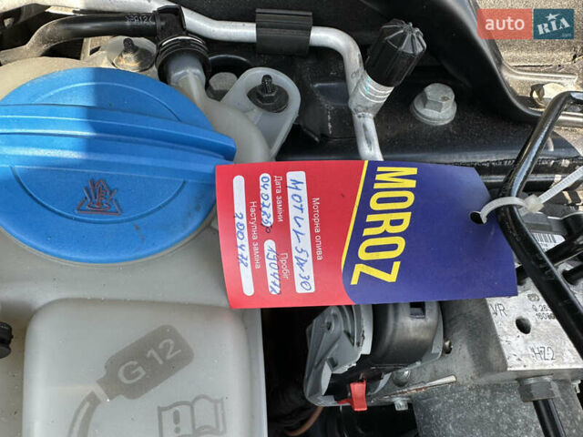 Синий Ауди Ку 5, объемом двигателя 1.98 л и пробегом 191 тыс. км за 18900 $, фото 18 на Automoto.ua