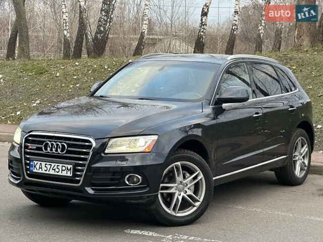 Синий Ауди Ку 5, объемом двигателя 1.98 л и пробегом 157 тыс. км за 18999 $, фото 6 на Automoto.ua