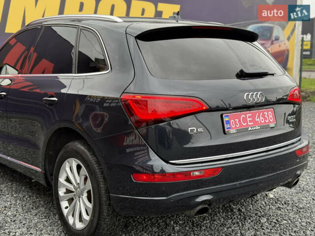 Синій Ауді Ку 5, об'ємом двигуна 1.98 л та пробігом 140 тис. км за 18499 $, фото 25 на Automoto.ua