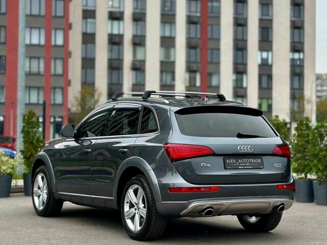 Ауди Ку 5 2016 в Киеве на Automoto.ua Синий Ауди Ку 5, объемом двигателя 2 л и пробегом 157 тыс. км за 16500 $, фото 4 на Automoto.ua