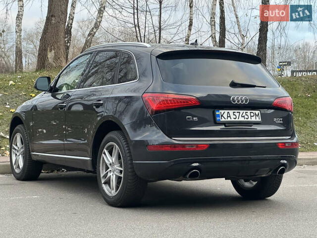 Синий Ауди Ку 5, объемом двигателя 1.98 л и пробегом 157 тыс. км за 18999 $, фото 9 на Automoto.ua