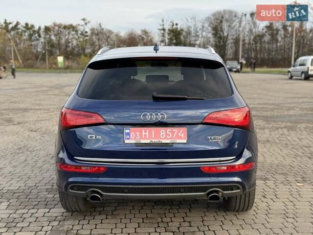 Синий Ауди Ку 5, объемом двигателя 1.98 л и пробегом 205 тыс. км за 15900 $, фото 17 на Automoto.ua