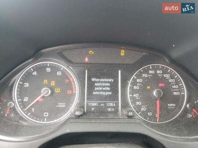 Ауди Ку 5 2016 в Виннице на Automoto.ua Синий Ауди Ку 5, объемом двигателя 2 л и пробегом 187 тыс. км за 3700 $, фото 8 на Automoto.ua