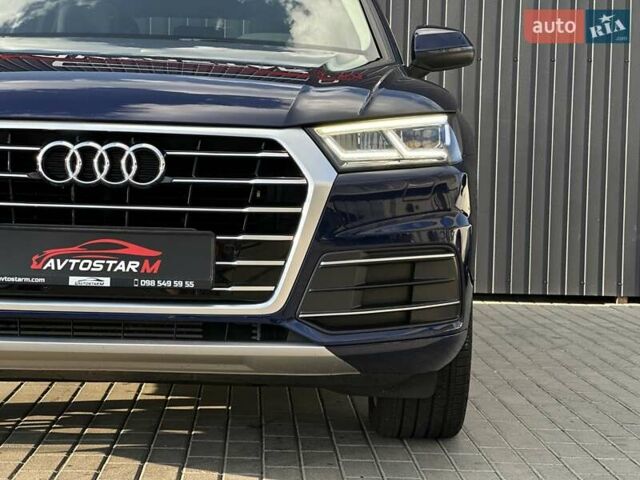 Синий Ауди Ку 5, объемом двигателя 1.98 л и пробегом 164 тыс. км за 25500 $, фото 2 на Automoto.ua