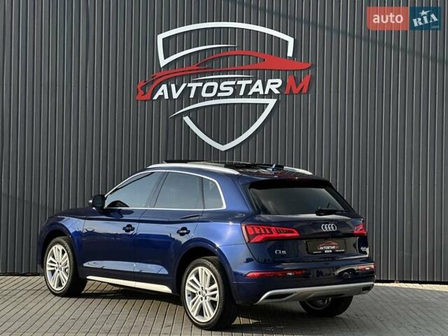 Синий Ауди Ку 5, объемом двигателя 1.98 л и пробегом 164 тыс. км за 25500 $, фото 10 на Automoto.ua