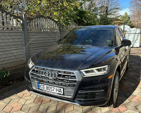 Ауді Ку 5 2017 у Чернівцях на Automoto.ua Синій Ауді Ку 5, об'ємом двигуна 1.98 л та пробігом 209 тис. км за 23800 $, фото 9 на Automoto.ua