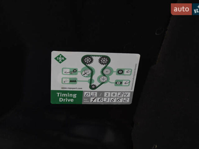 Синий Ауди Ку 5, объемом двигателя 1.97 л и пробегом 180 тыс. км за 28700 $, фото 22 на Automoto.ua