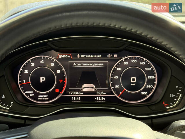 Синій Ауді Ку 5, об'ємом двигуна 1.98 л та пробігом 177 тис. км за 22500 $, фото 21 на Automoto.ua