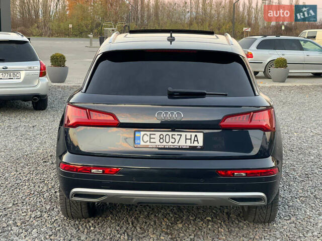 Синий Ауди Ку 5, объемом двигателя 1.98 л и пробегом 210 тыс. км за 23650 $, фото 20 на Automoto.ua