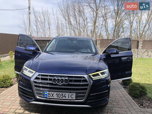 Синий Ауди Ку 5, объемом двигателя 1.98 л и пробегом 159 тыс. км за 24700 $, фото 30 на Automoto.ua