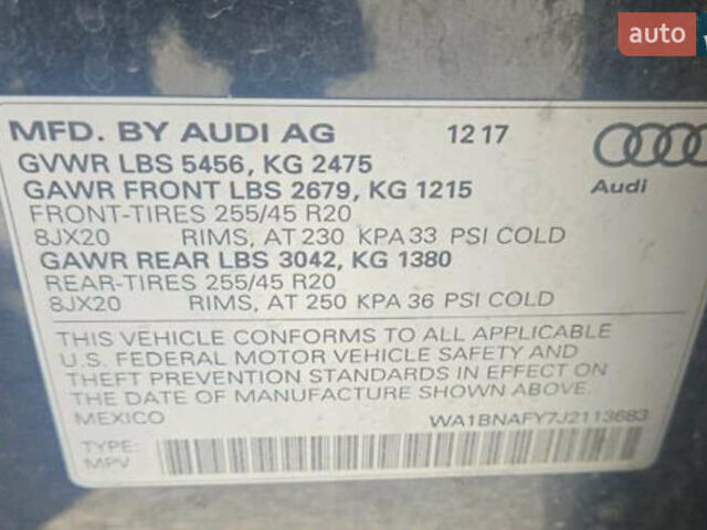Ауді Ку 5 2017 у Чернівцях на Automoto.ua Синій Ауді Ку 5, об'ємом двигуна 1.98 л та пробігом 209 тис. км за 23800 $, фото 2 на Automoto.ua