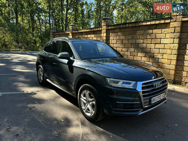 Синий Ауди Ку 5, объемом двигателя 1.98 л и пробегом 96 тыс. км за 28000 $, фото 1 на Automoto.ua