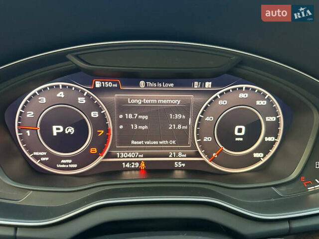 Ауді Ку 5 2017 у Чернівцях на Automoto.ua Синій Ауді Ку 5, об'ємом двигуна 1.98 л та пробігом 209 тис. км за 23800 $, фото 20 на Automoto.ua