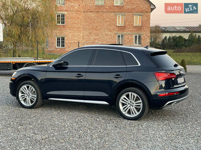 Синий Ауди Ку 5, объемом двигателя 1.98 л и пробегом 210 тыс. км за 23650 $, фото 15 на Automoto.ua