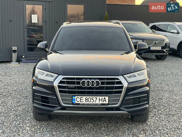 Синий Ауди Ку 5, объемом двигателя 1.98 л и пробегом 210 тыс. км за 23650 $, фото 1 на Automoto.ua