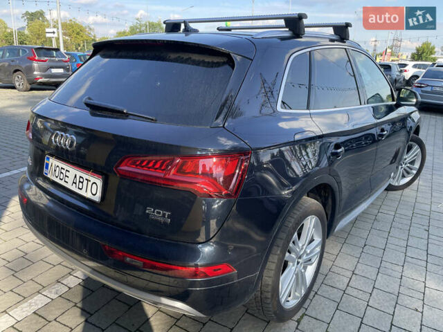 Синий Ауди Ку 5, объемом двигателя 2 л и пробегом 281 тыс. км за 21000 $, фото 2 на Automoto.ua