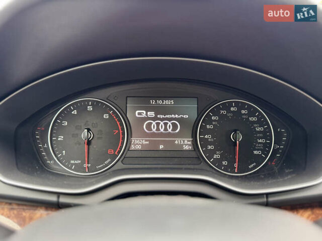 Синій Ауді Ку 5, об'ємом двигуна 2 л та пробігом 118 тис. км за 19950 $, фото 22 на Automoto.ua