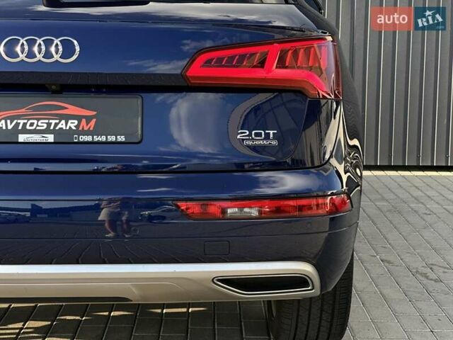 Синий Ауди Ку 5, объемом двигателя 1.98 л и пробегом 164 тыс. км за 25500 $, фото 12 на Automoto.ua