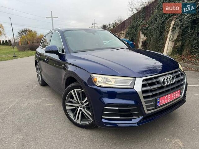 Синий Ауди Ку 5, объемом двигателя 2 л и пробегом 90 тыс. км за 27300 $, фото 1 на Automoto.ua