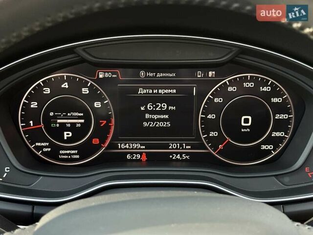 Синий Ауди Ку 5, объемом двигателя 1.98 л и пробегом 164 тыс. км за 25500 $, фото 35 на Automoto.ua