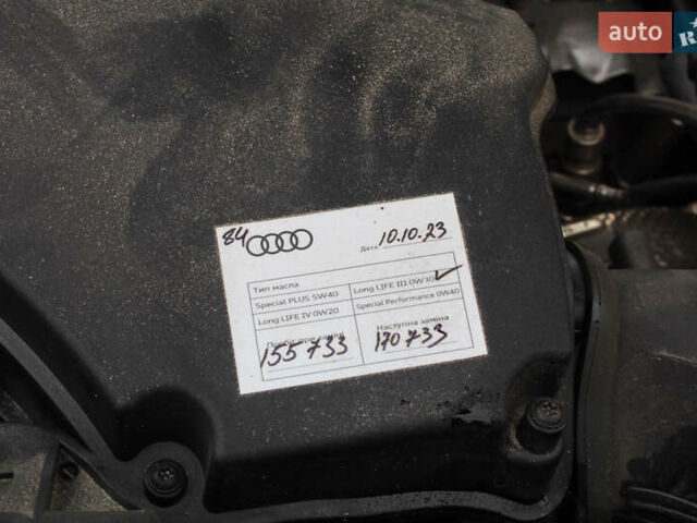 Синий Ауди Ку 5, объемом двигателя 1.97 л и пробегом 180 тыс. км за 28700 $, фото 23 на Automoto.ua