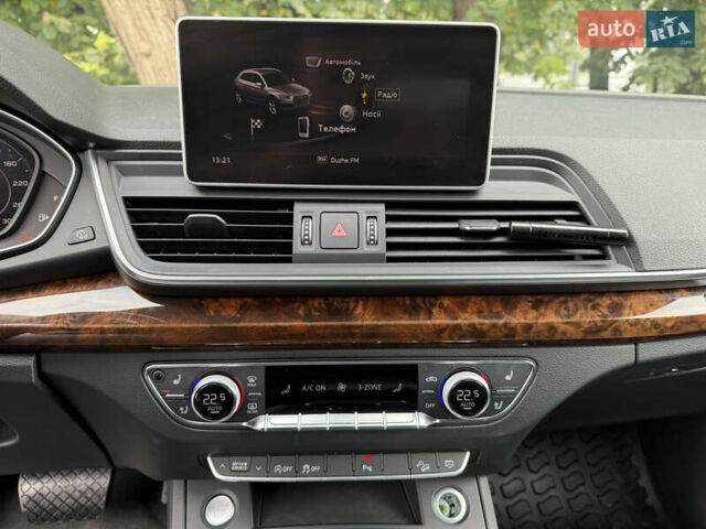 Синий Ауди Ку 5, объемом двигателя 2 л и пробегом 126 тыс. км за 25500 $, фото 19 на Automoto.ua