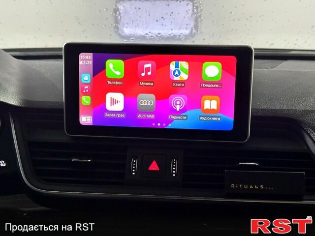 Синий Ауди Ку 5, объемом двигателя 2 л и пробегом 176 тыс. км за 23499 $, фото 3 на Automoto.ua