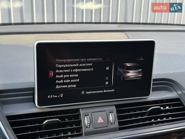 Синий Ауди Ку 5, объемом двигателя 1.98 л и пробегом 164 тыс. км за 25500 $, фото 41 на Automoto.ua