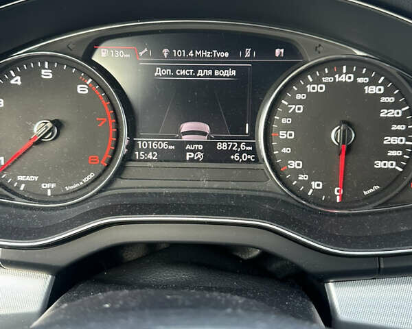 Синій Ауді Ку 5, об'ємом двигуна 1.98 л та пробігом 101 тис. км за 20500 $, фото 30 на Automoto.ua