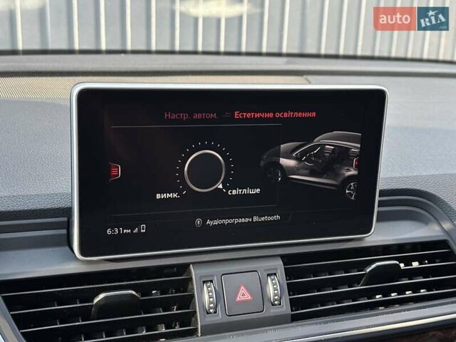 Синий Ауди Ку 5, объемом двигателя 1.98 л и пробегом 164 тыс. км за 25500 $, фото 42 на Automoto.ua