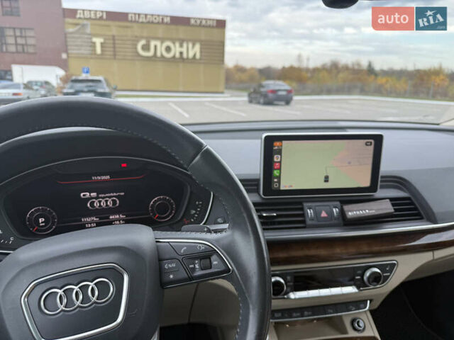 Синий Ауди Ку 5, объемом двигателя 1.98 л и пробегом 115 тыс. км за 27000 $, фото 8 на Automoto.ua