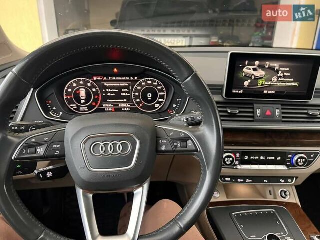 Синий Ауди Ку 5, объемом двигателя 1.98 л и пробегом 157 тыс. км за 25000 $, фото 5 на Automoto.ua