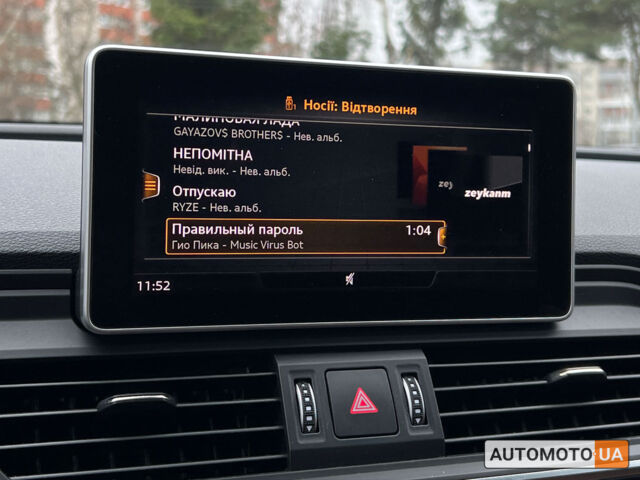 Синий Ауди Ку 5, объемом двигателя 2 л и пробегом 81 тыс. км за 33600 $, фото 26 на Automoto.ua